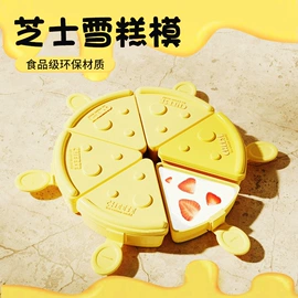 收纳盒;衣架;衣钩/挂钩