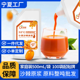 ��轉�����ɳ��ԭ�{500ml������������Դ�^���S���l����ɳ�����l