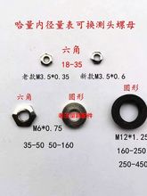 �ȏ������ɓQ�y�^��ĸ�Kñ�ٷֱ��i�o�ݽz���Ϲ�ͤ�������