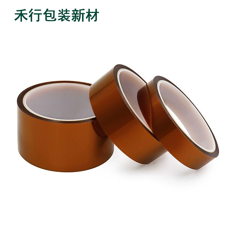 Фабрика прямой Золотой палец ПЭТ коричневый высокая термостойкость не-остаточная печатная плата изоляции полиимидная лента оптом