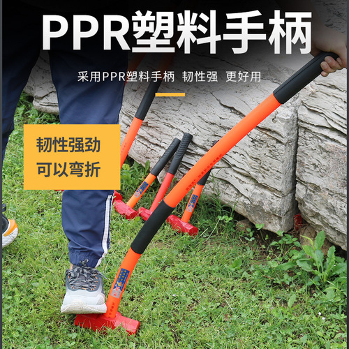 Factory direct sales Kaicheng octagonal hammer large pound hammer hardware tool wall smashing heavy hammer PVC handle shockproof hammer