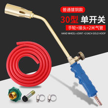 iëҺޟëȻ⇊øߜشú⇊