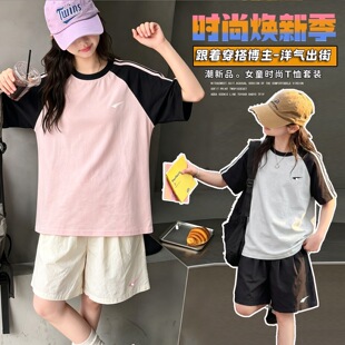 �ļ����������n�挒�ɴ�a�\�����b�����T����ѝ�ɼ������e Ůͯ