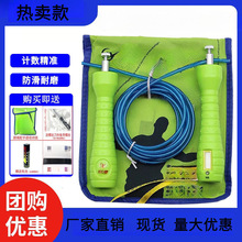 ���K�W���w����ԇ䓽z�K���������I�w��Ӌ�����K��PP�����ꉾ����