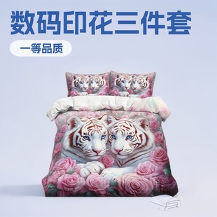 �׻��Nޱ���aӡ�����������׿羳��ɱ���+�������b���Sһ�����l