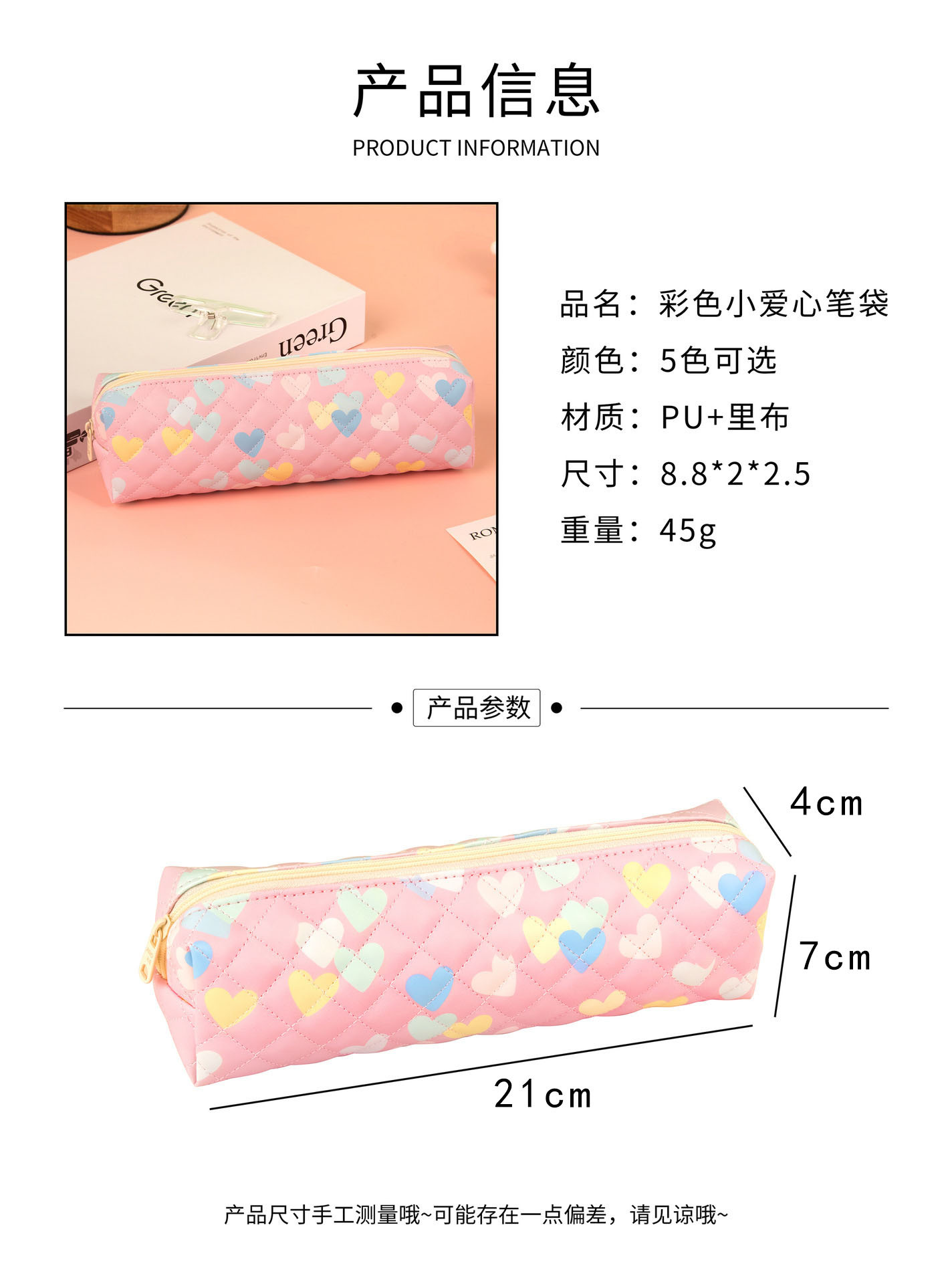 h2uTiviiztSHn2aJjQ1VWrJ5OeSboZ5poh+Q