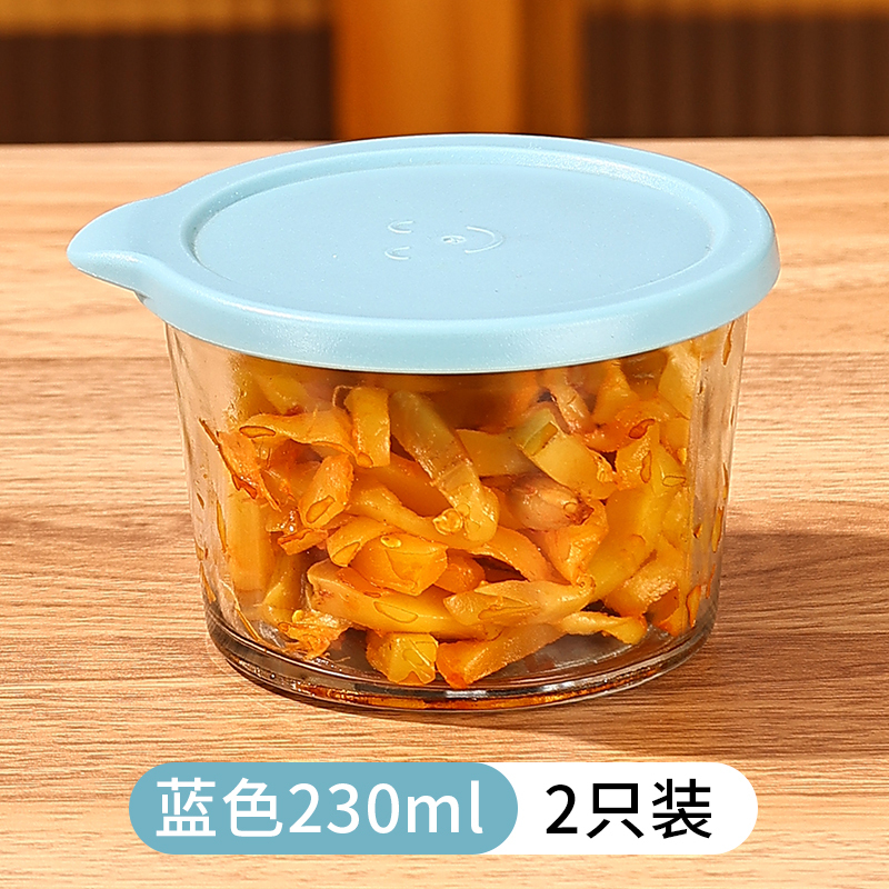 玻璃咸菜盒迷你带盖小碗密封保鲜小菜厨房收纳食品级分装盒收纳盒|undefined