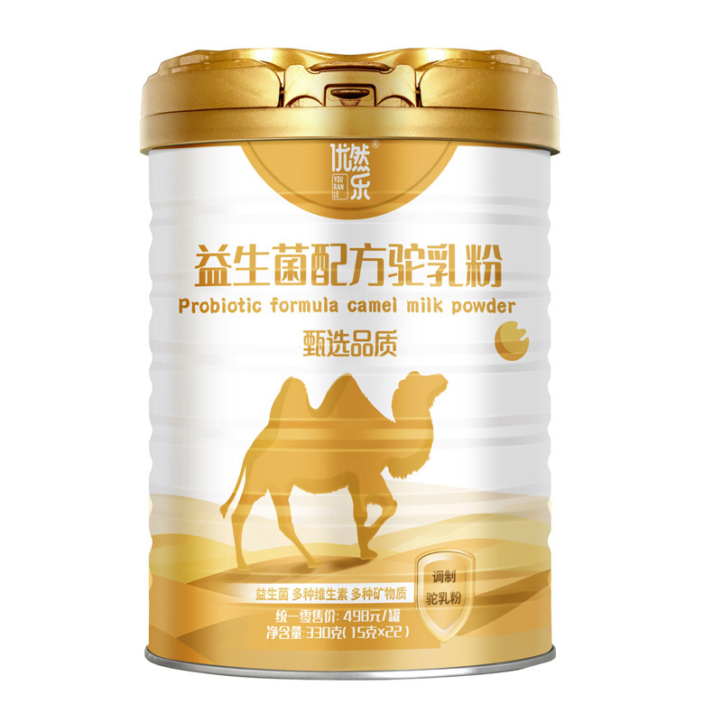 Organic Whole Milk Camel Milk Powder from Xinjiang Source Factory Pure Formula 300g preparation