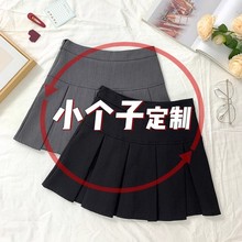 新款150小矮个子百褶半身裙女春夏高腰a字短裙包臀xs小腰围显高伞