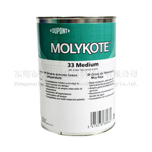 ĦMolykote 33 Medium 1kgװɫ͜ع֬S늙C