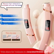 ¿p^һ늄ӳʽŮʿo횵^ oʹ޼