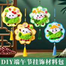 ���繝DIY����ϰ���ͯ�ֹ���������׃��@�����b���������