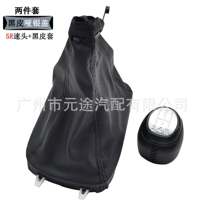 Cab and accessories, Suitable for Saab SAAB - sk-saab08-matte-silver-cover-5r-quick-head-set-two-piece-set