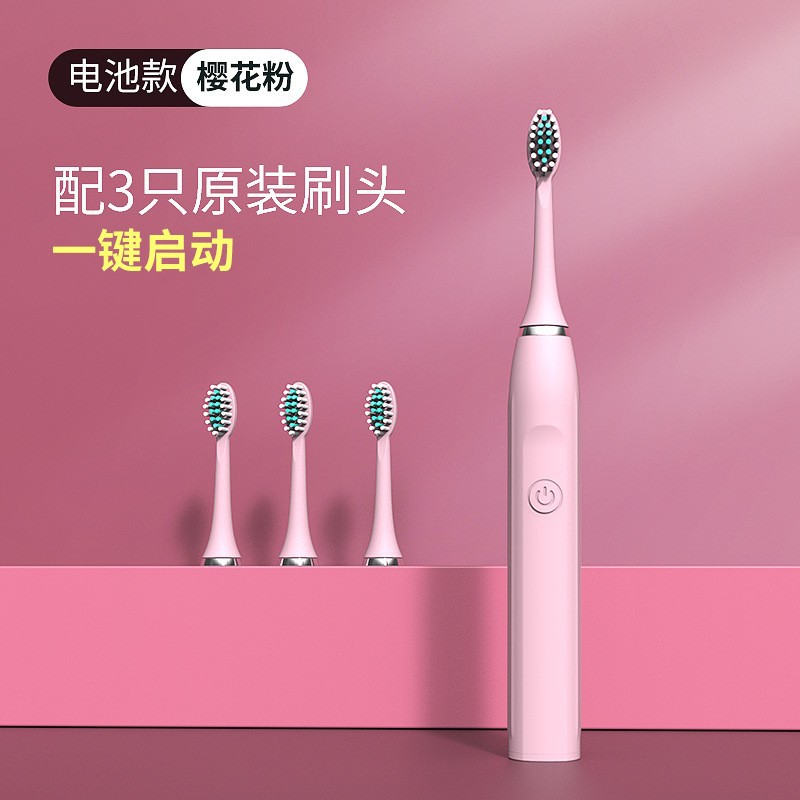 Cepillo de dientes en stock al por mayor regalo caja de regalo adulto inteligente eléctrico inducción inalámbrica de carga cepillo de dientes eléctrico para parejas image 10