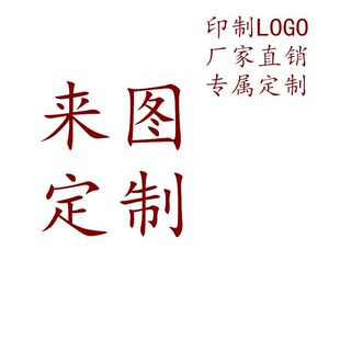 �S�ҁ�D��Ӷ� ��ë�q�����I�������ӶYƷ��ż�����޻�����