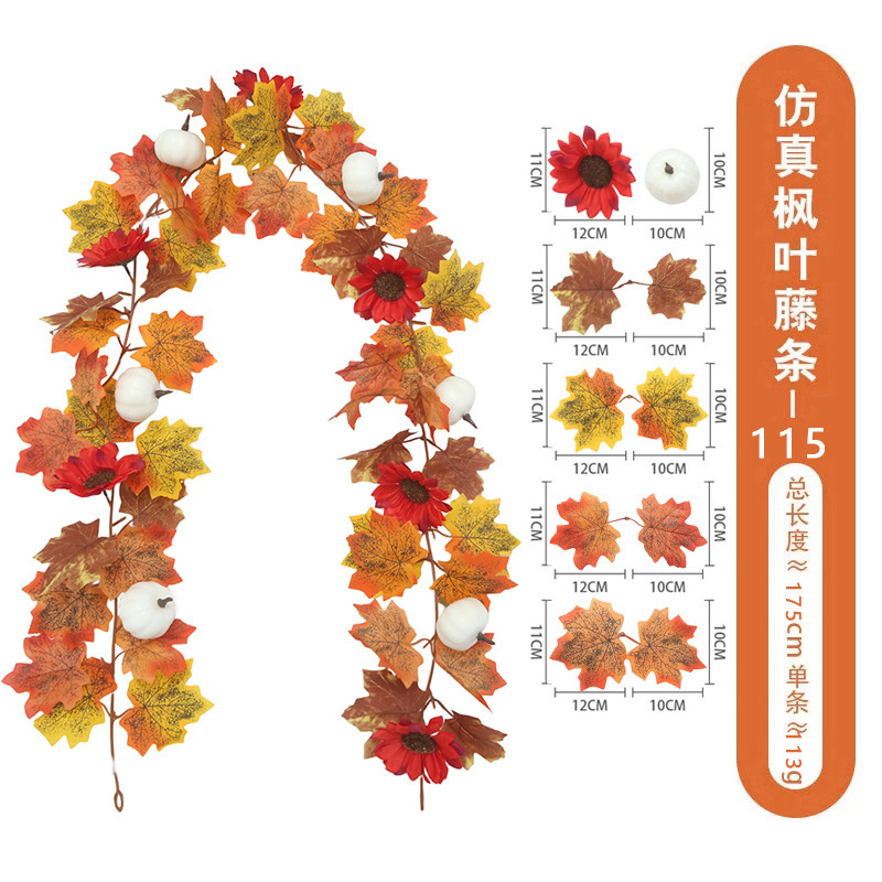 ハロウィーン秋色掛け飾りシミュレーション紅葉アマゾン感謝祭装飾壁掛けシミュレーション紅葉黒い藤条|undefined