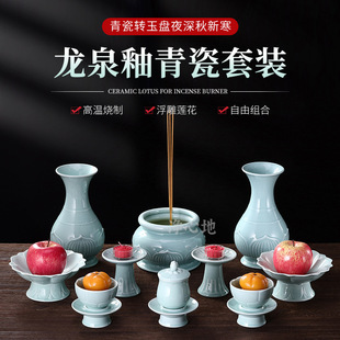 ��Ȫ������մɷ����Ʒȫ�׷�����b������÷�ǰ�[����t�}ˮ��