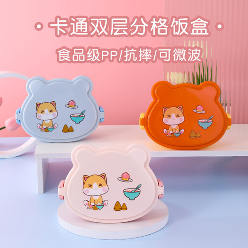 Kitten children's lunch box microwave student lunch box plastic compartment portable school Amazon lunch box