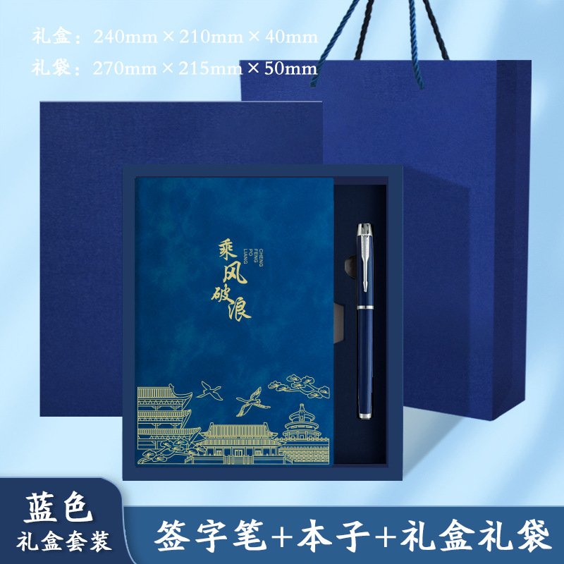 Cuaderno de piel de oveja con logotipo impreso, bloc de notas de cuero suave similar a la piel, cuaderno grueso de alta calidad, libro de registro creativo y sencillo.