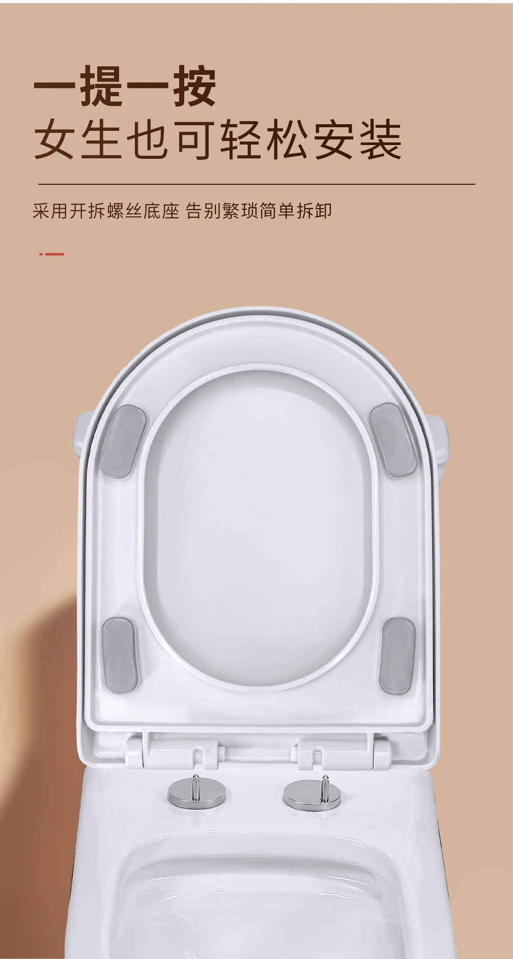 Large footre-type toilet seat cover, thickened accessories for household toilet seat, gasket, fuel-type toilet seat cover, old-fashioned undefined
