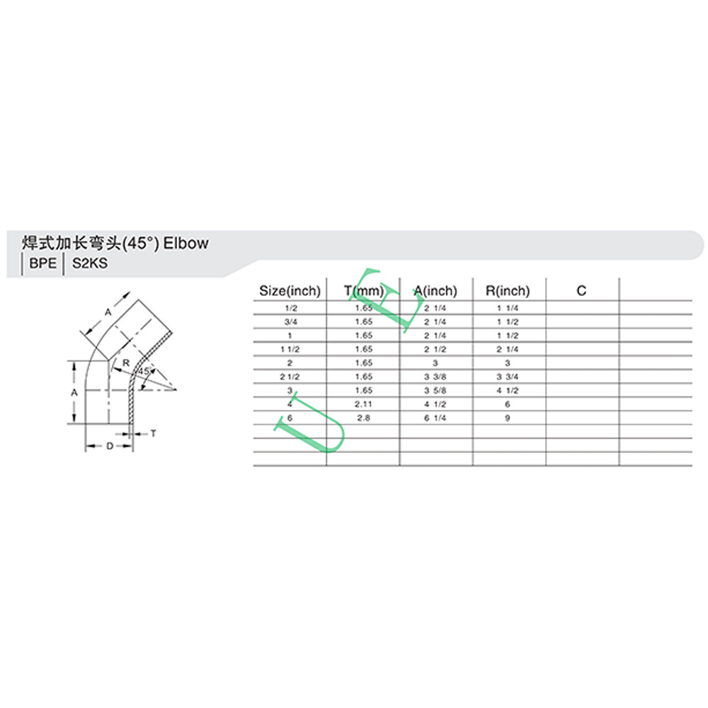 CF阀门   焊式加长弯头S2KS    现货大量供应 源头厂家批发