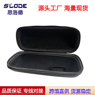 �羳����JBL FLIP 7/6/5/4/3ϵ�б�yʽ�{�������ռ{�����Ᵽ�o��