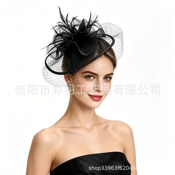 Bride's Feather Headdress, Vintage Veil Accessory for Performances, Horse Racing Festival Cheongsam Mesh Mini Hat, Hair Accessory, Hairpin, Black and White