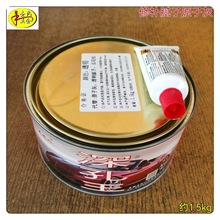 Ҿԭӻľāaāԭӻľapa