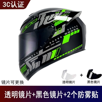 Helmet, Unisex, All-Season Safety | Motosiklet kaskı (dəbilqə) - green-pulse-send-black-lens-transparent-lens-anti-fog-sticker-2-s
