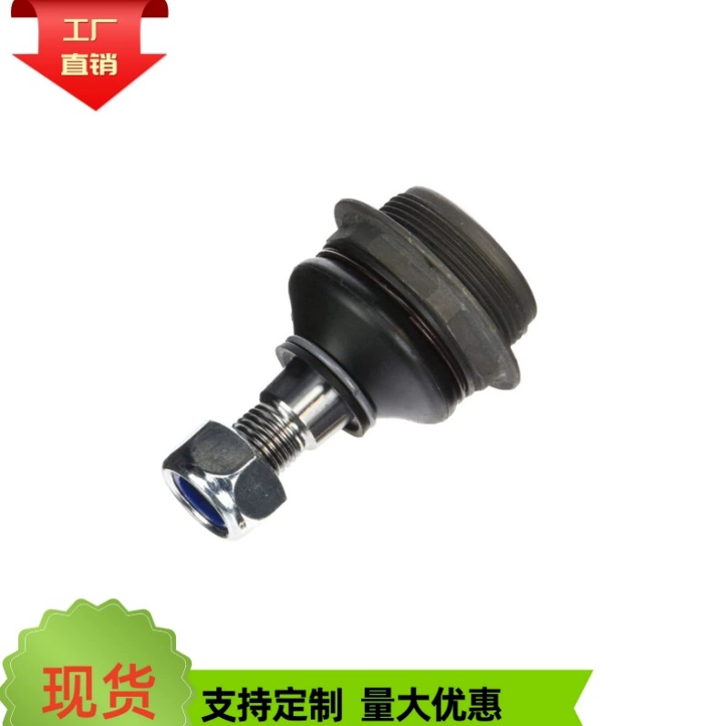 3640.73 Заводская прямая поставка шаровой головки подвески, подходит для модели логотипа 307