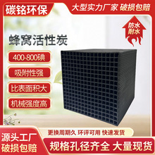 ���W���IVOC�U�������՚������ˮ̎���^�V��650��ֵ��C����̿