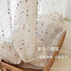 亚纱帘糖果窗纱可爱窗麻纱纱新款公主儿童房房免打孔飘窗透光花边