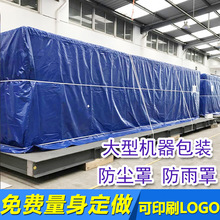 PE�Ӻ���겼؛���w���C���O������ַ��m�ֹ��I؛����bľ����b
