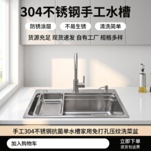 304���˲��P䓼����W�N��ˮ��ϴ���莧���˰���ˮ��ϴ���