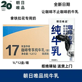 红茶;代用/养生茶;速溶咖啡