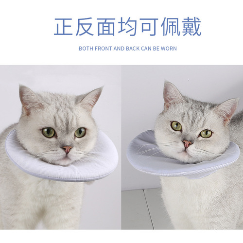 Cross-border new product pet anti-licking saliva towel cat eating and drinking bib cotton bib anti-shedding triangle towel