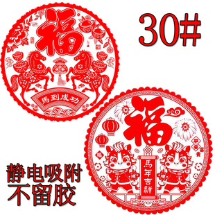 �S�����l2026���R��tɫ�o늴�������������Ʒ�¿�ֲ����N���l