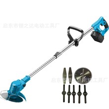 �늸�ݙC늄ӳ��ݙC�๦��С�͈@���޼��C�ֳֳ��ʽ��ݙC���l