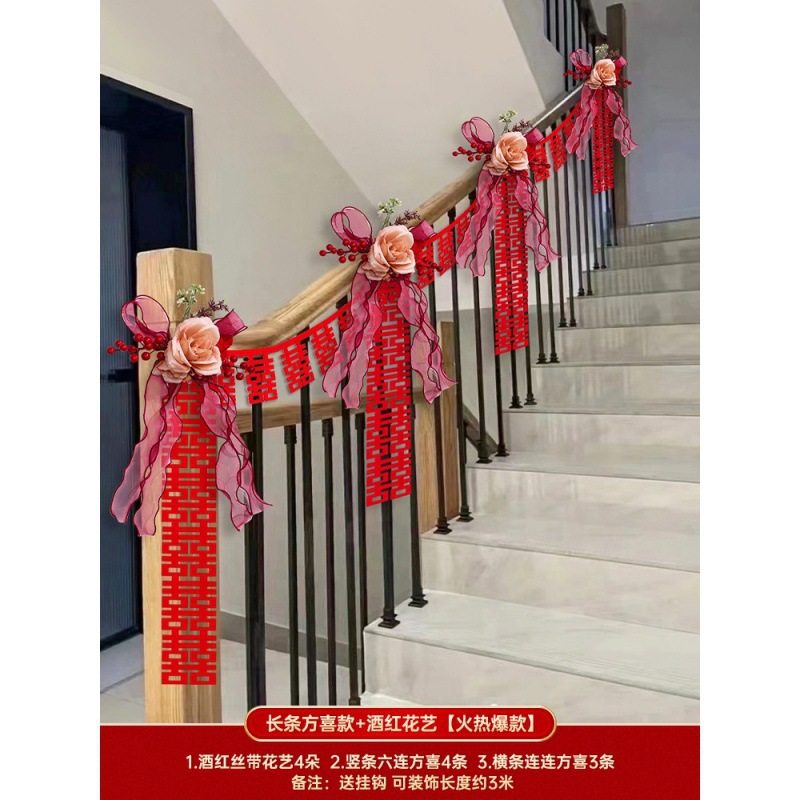 롱팡시스타일 + 버건디 플라워아트 [핫핫스타일]