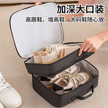 S2V��������Ь���ռ{���bЬ��Ь���\��Ьѥ�ӷ�ˮ���������丽��