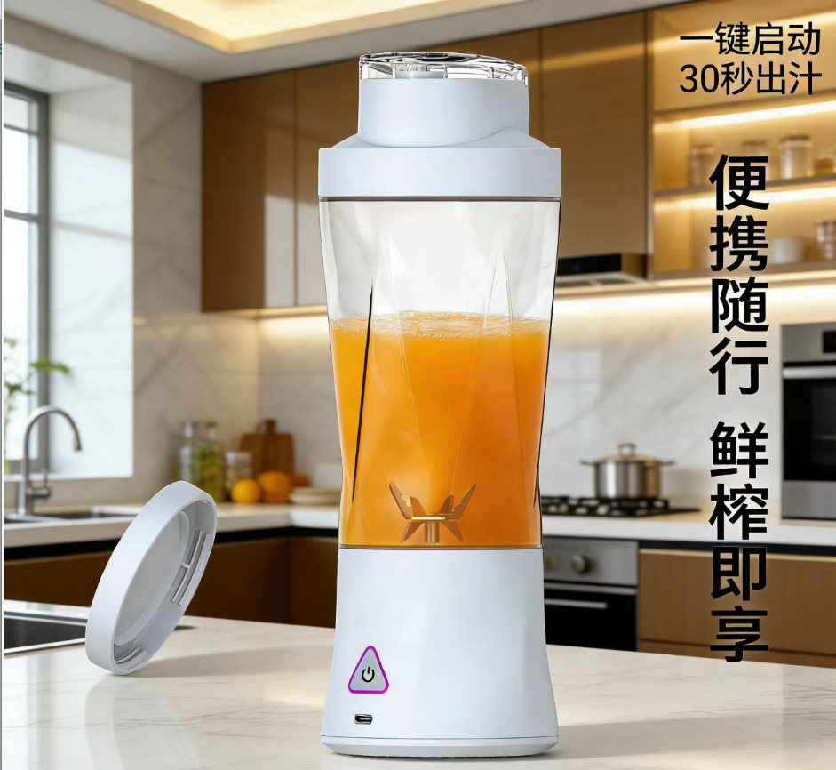 Portable Mini Juicer Fully Automatic Fresh Juice Extractor Home Blender Electric Juicing Cup