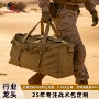 跨境旅行手提大容量运动包