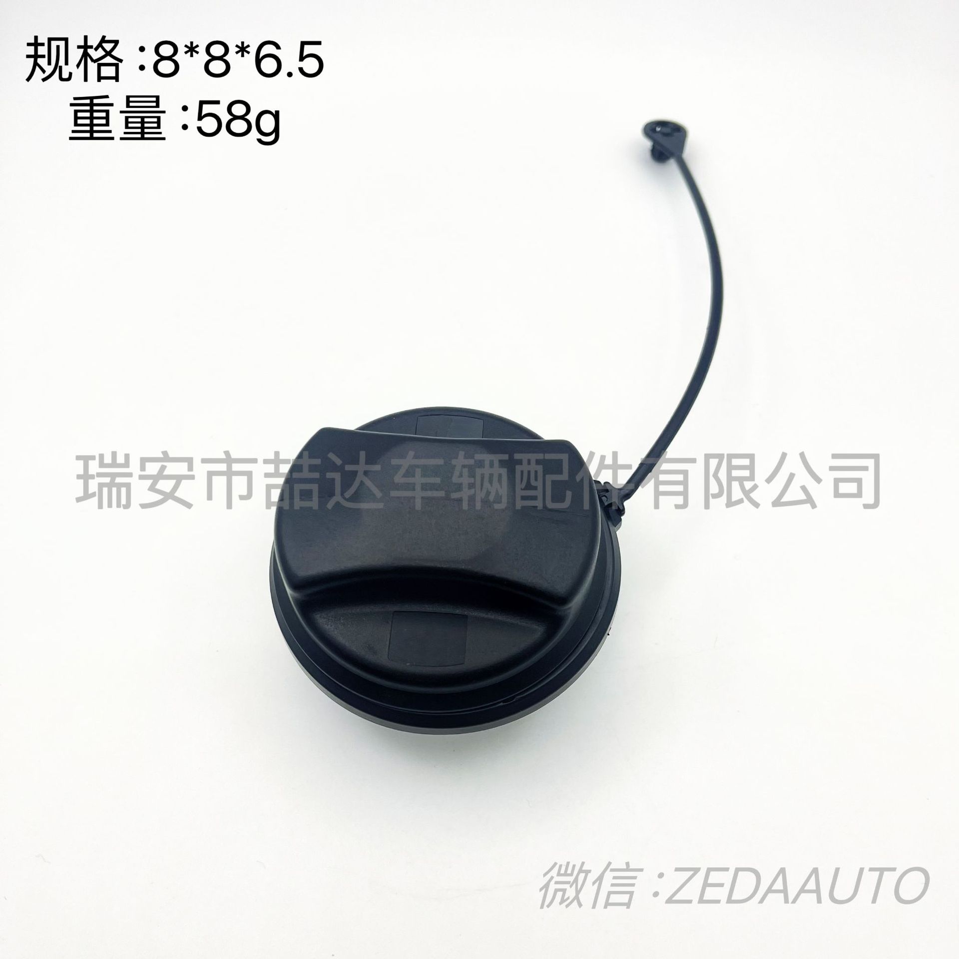d1889a8321e9f7788f759d1855cc06