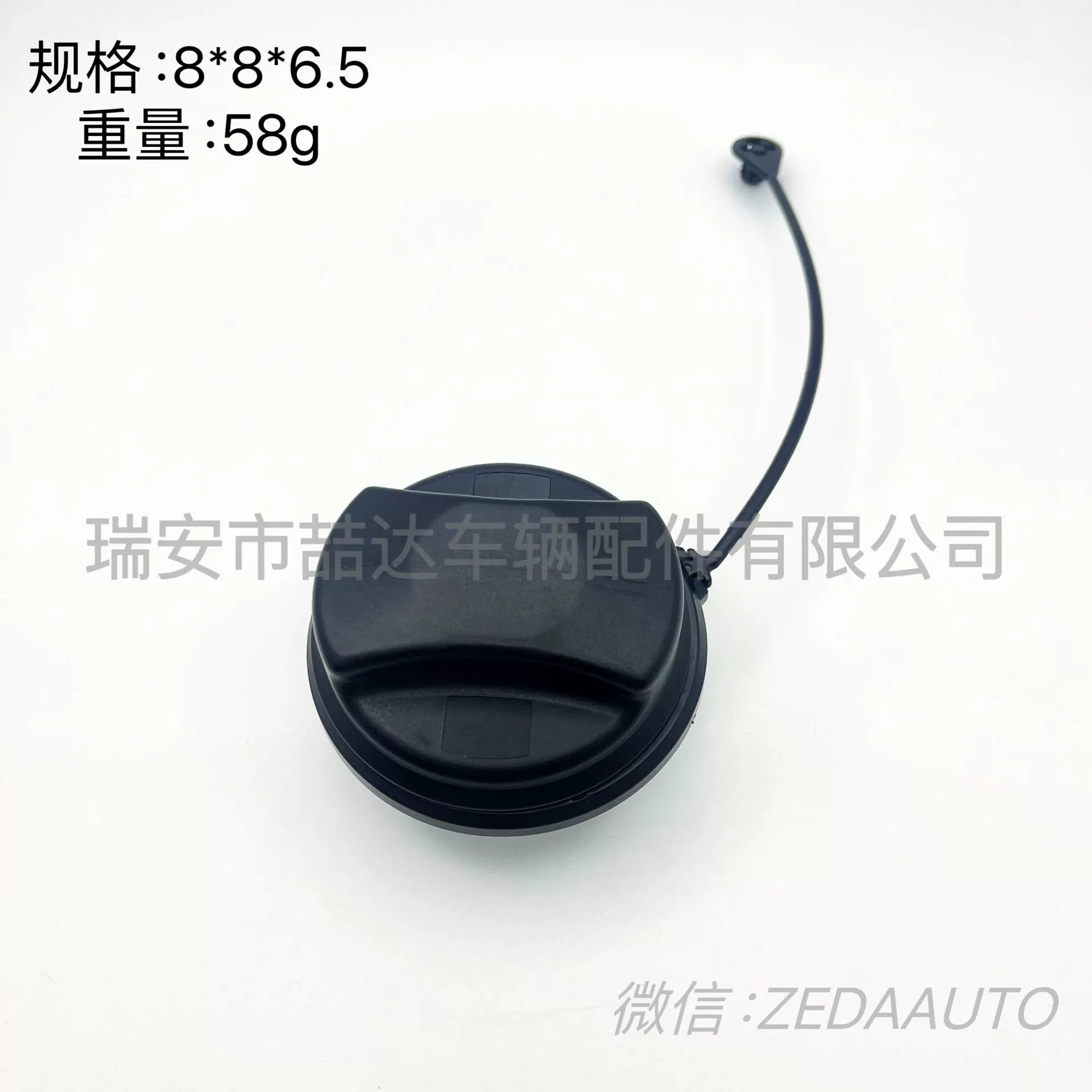 13228892 для Vauxhall топливная крышка крышка топливного бака 13327610