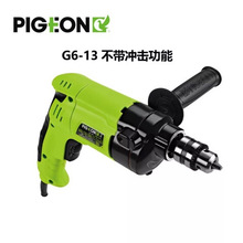 ����G6-13���荹��I������710���p�p�ٴ��F����F��������