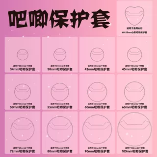 厚款吧唧保护套高清超透现货徽章防摔保护动漫周边谷子收纳套ins