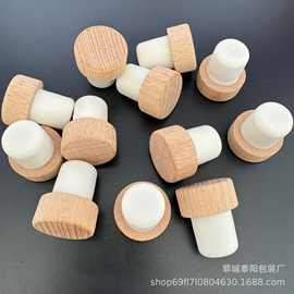 现货批发高分子软木塞平顶木塞酒瓶玻璃瓶软木塞T型软木塞酒塞
