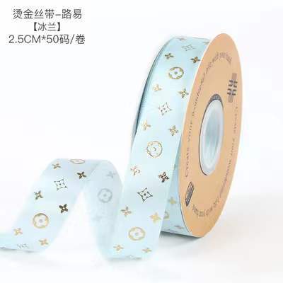 Cinta al por mayor Cinta de Oro L trébol mismo patrón barra bandeja hecha a mano cinta de poliéster flor pastel caja de regalo