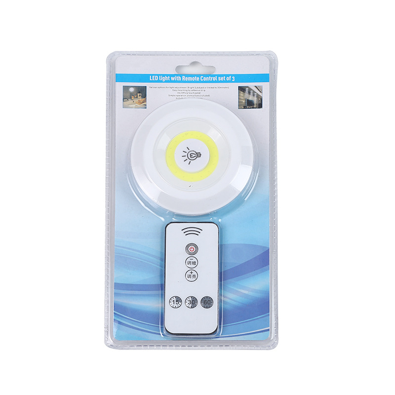 Productos transfronterizos COB luz de control remoto Pat Light enfermería luz de noche dormitorio armario luz táctil luz de la noche