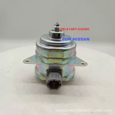 21487-Cx000/L327-15-150/21487-5L700/L32715150 – Fan